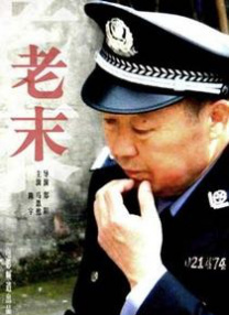 国产蜜桃午夜亚洲精品电影网